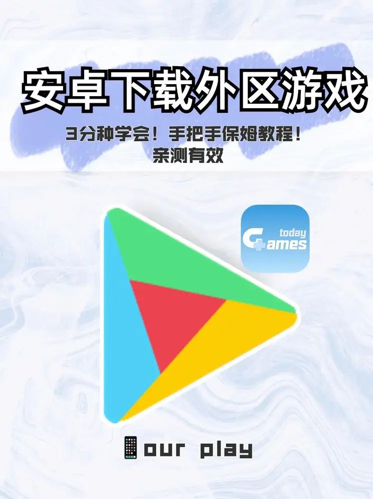 澳门9944cc天下彩截图0