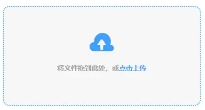 澳门9944cc天下彩使用讲解 - 添加文件